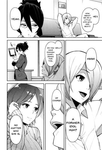 Page 164