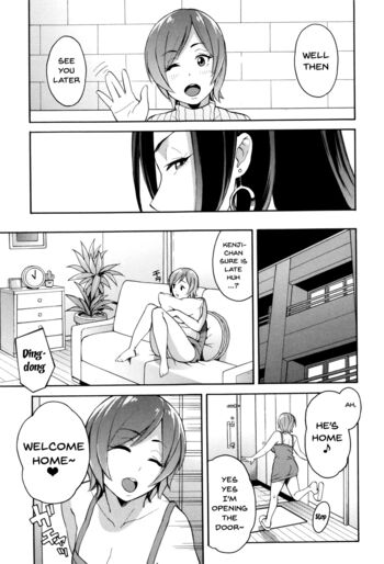 Page 173