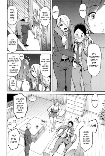 Page 174