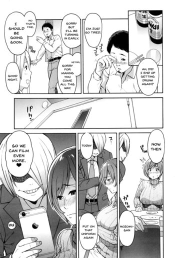 Page 191