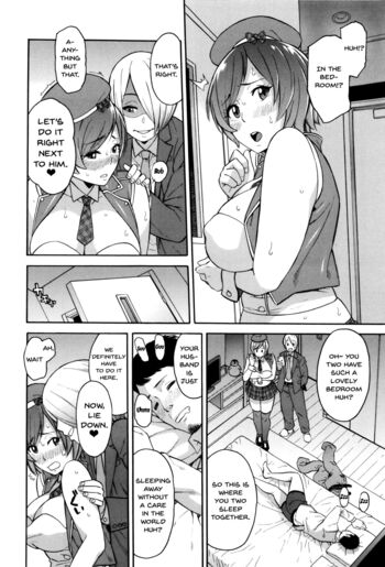 Page 192