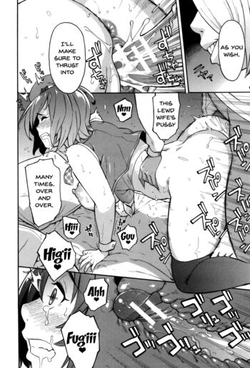 Page 198