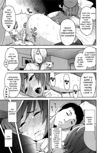 Page 203