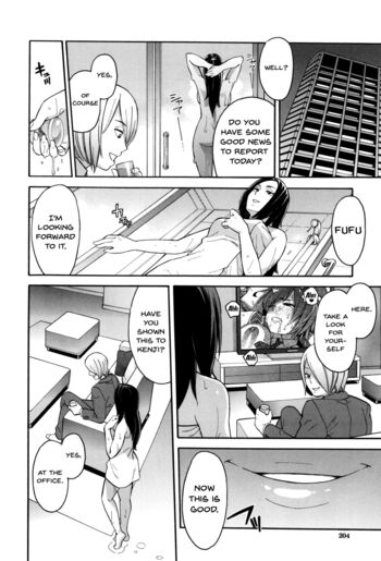 Page 204
