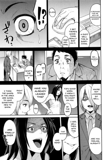 Page 205