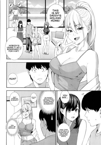 Page 165