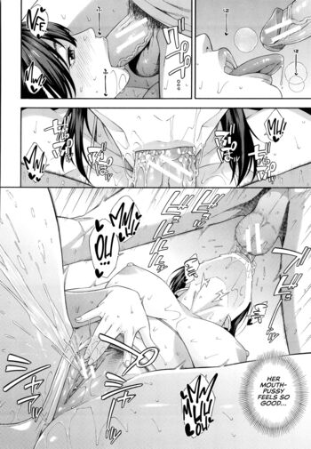 Page 193