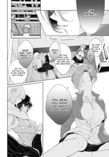 Page 187