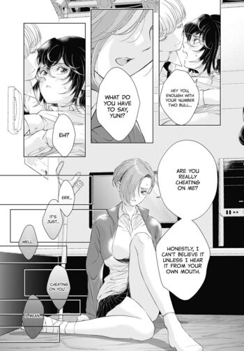 Page 193