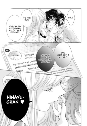 Page 195