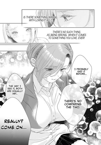 Page 199
