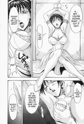 Page 110