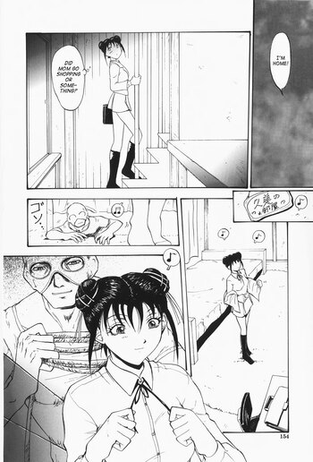 Page 152