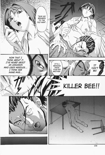 Page 176