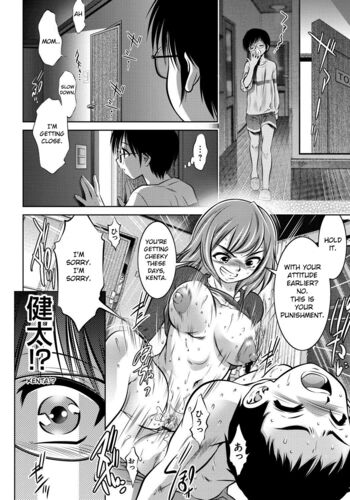 Page 187