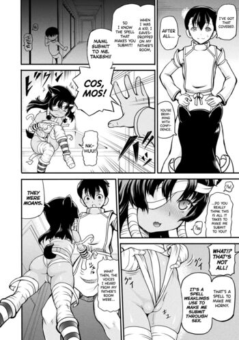 Page 132