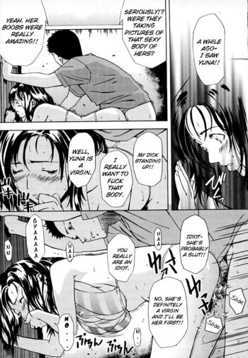 Page 138