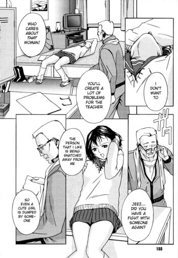 Page 147