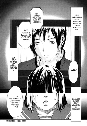 Page 175