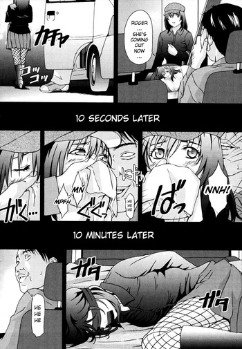 Page 177