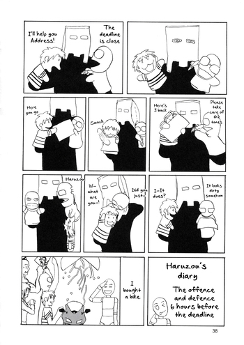 Page 35