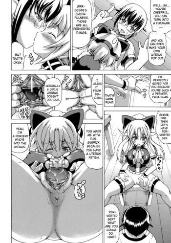 Page 88