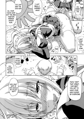 Page 118