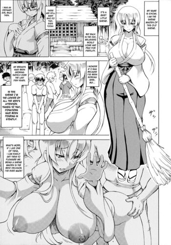 Page 137