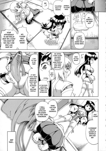 Page 151