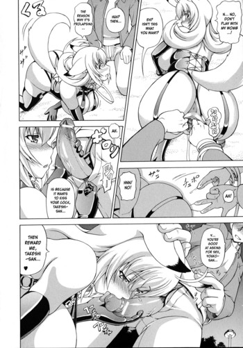 Page 172