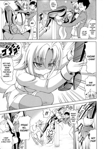 Page 177