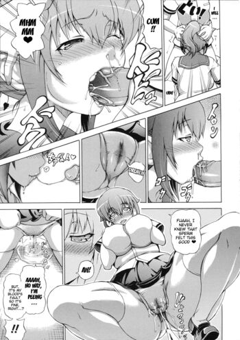Page 153