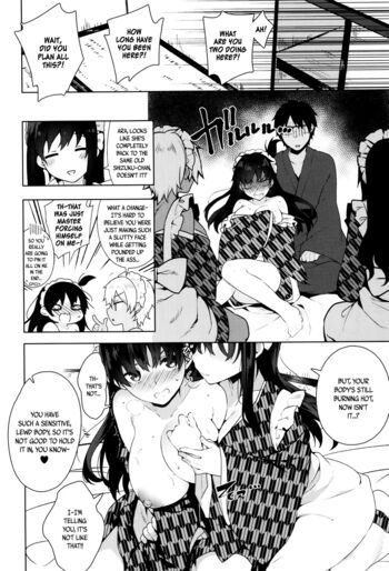 Page 104