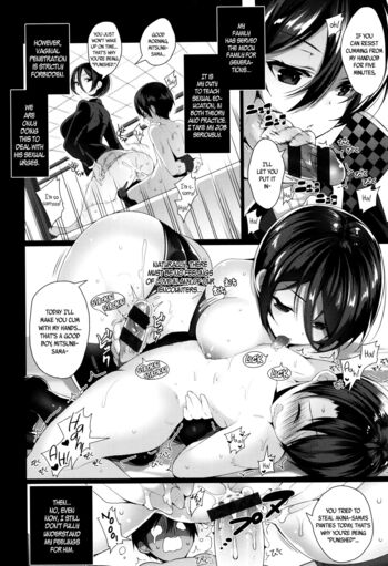 Page 154