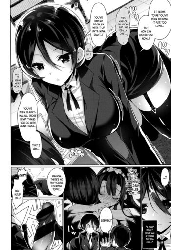 Page 158