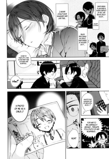 Page 174