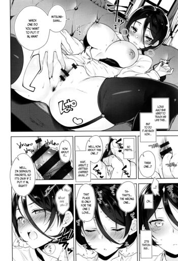 Page 176