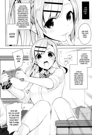 Page 182