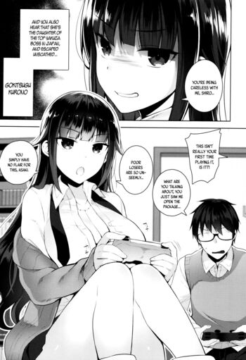 Page 184