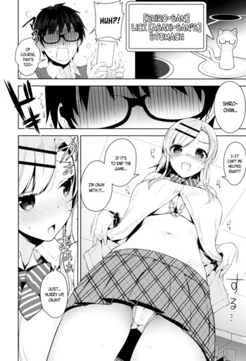 Page 191