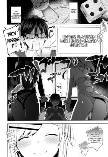 Page 197