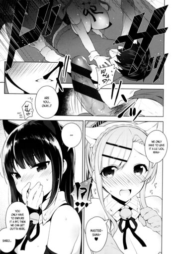 Page 198