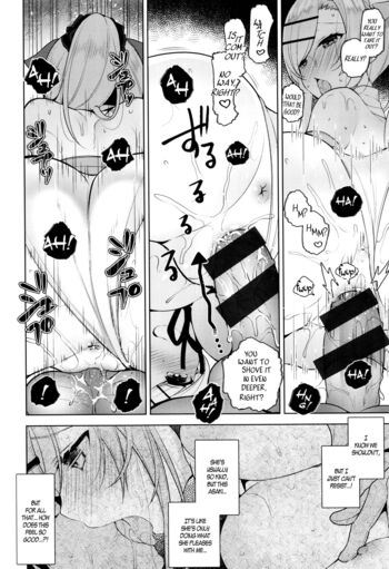 Page 205