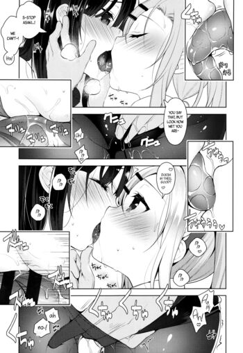 Page 208