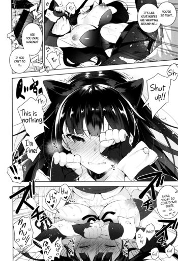 Page 211
