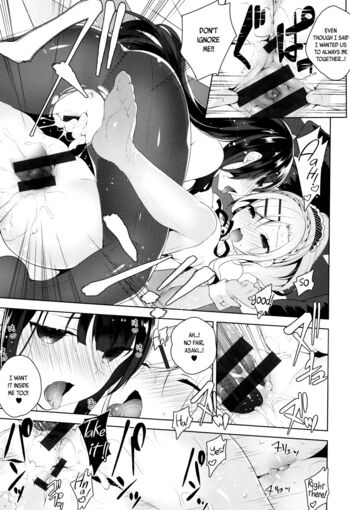 Page 214