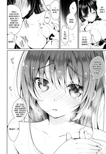 Page 225