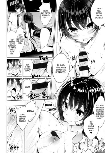 Page 227
