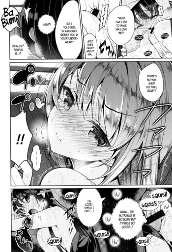 Page 231