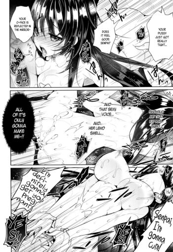 Page 239